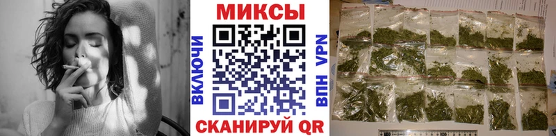 БУТИРАТ бутандиол  KRAKEN ссылки  Анива 