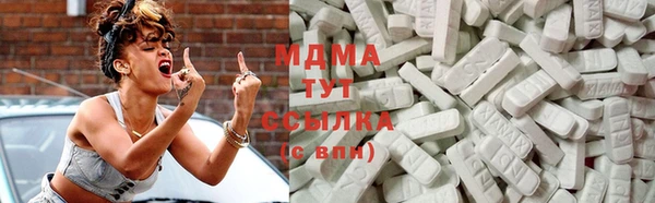 герыч Алексин