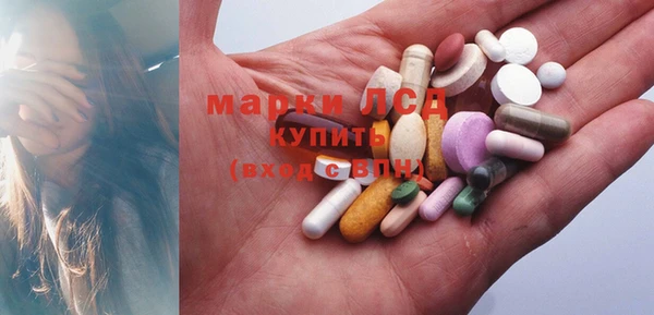 меф Алексеевка