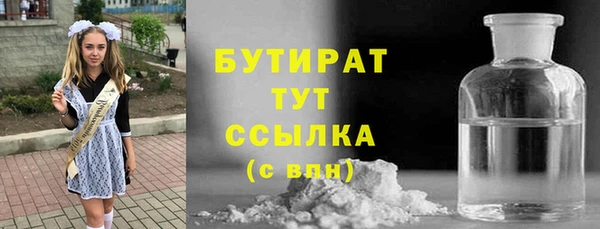 герыч Алексин