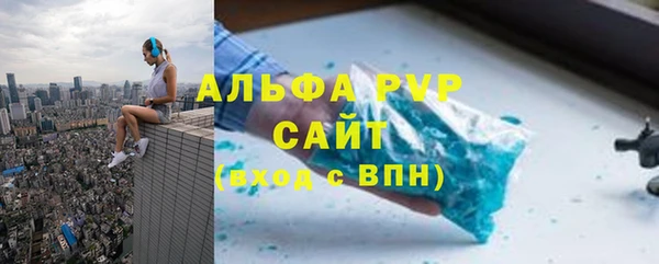 меф Алексеевка