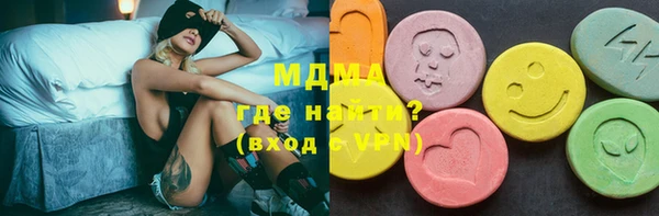 герыч Алексин
