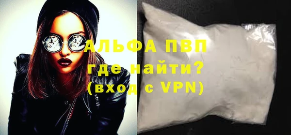 меф Алексеевка