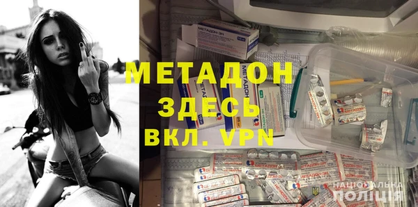 герыч Алексин
